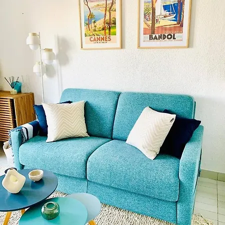 Superbe 2 Pieces - 4 Couchages - Clim - Parking - Piscine *